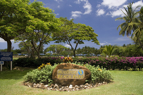 hulopoe_beach_park.jpg